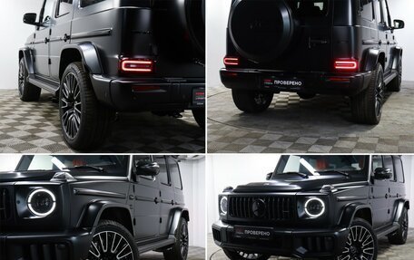 Mercedes-Benz G-Класс AMG, 2025 год, 29 990 000 рублей, 21 фотография