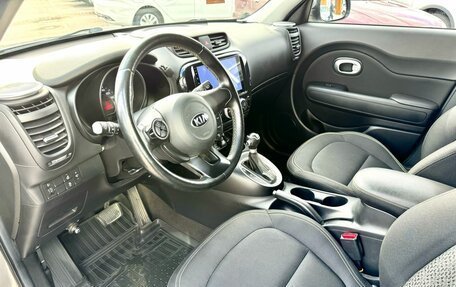 KIA Soul II рестайлинг, 2016 год, 1 299 000 рублей, 10 фотография