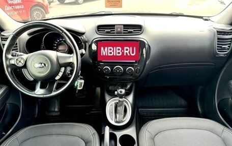 KIA Soul II рестайлинг, 2016 год, 1 299 000 рублей, 11 фотография