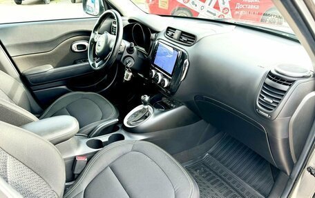 KIA Soul II рестайлинг, 2016 год, 1 299 000 рублей, 12 фотография