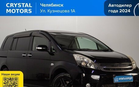 Toyota ISis I, 2011 год, 1 299 000 рублей, 2 фотография
