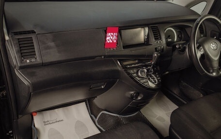 Toyota ISis I, 2011 год, 1 299 000 рублей, 9 фотография