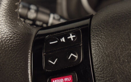 Toyota ISis I, 2011 год, 1 299 000 рублей, 13 фотография