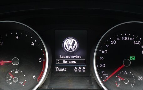 Volkswagen Tiguan II, 2017 год, 2 345 000 рублей, 10 фотография