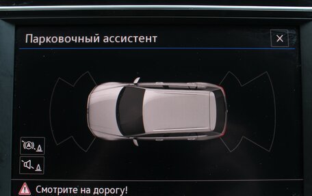 Volkswagen Tiguan II, 2017 год, 2 345 000 рублей, 13 фотография