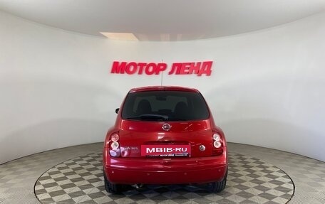 Nissan Micra III, 2008 год, 601 000 рублей, 5 фотография