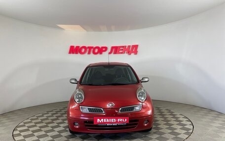 Nissan Micra III, 2008 год, 601 000 рублей, 2 фотография
