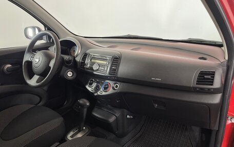 Nissan Micra III, 2008 год, 601 000 рублей, 12 фотография