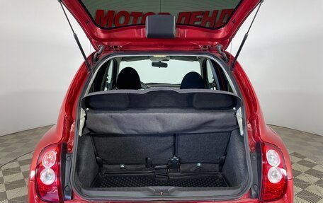 Nissan Micra III, 2008 год, 601 000 рублей, 10 фотография