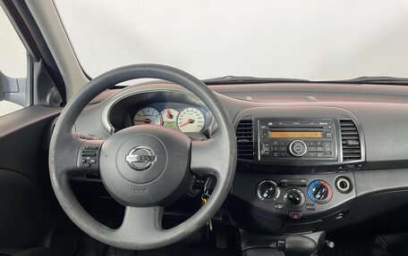 Nissan Micra III, 2008 год, 601 000 рублей, 15 фотография