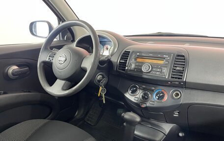Nissan Micra III, 2008 год, 601 000 рублей, 16 фотография