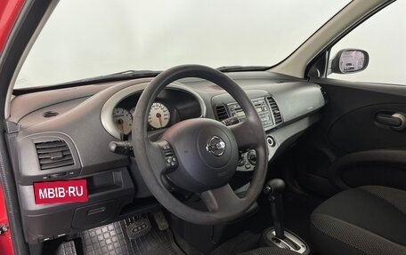 Nissan Micra III, 2008 год, 601 000 рублей, 11 фотография