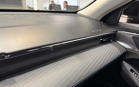 Haval Jolion, 2025 год, 2 599 000 рублей, 17 фотография