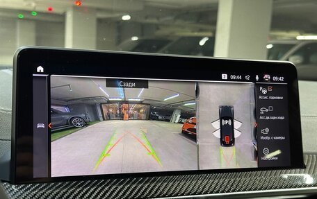 BMW X4, 2023 год, 6 300 000 рублей, 29 фотография