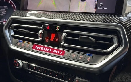 BMW X4, 2023 год, 6 300 000 рублей, 30 фотография