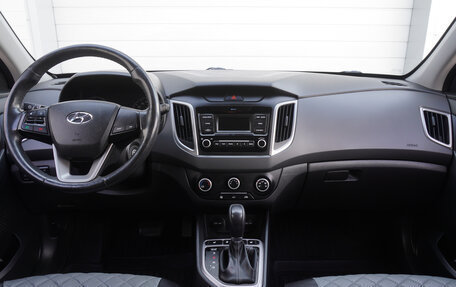 Hyundai Creta I рестайлинг, 2020 год, 1 645 000 рублей, 11 фотография