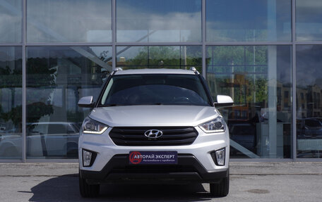 Hyundai Creta I рестайлинг, 2020 год, 1 645 000 рублей, 2 фотография