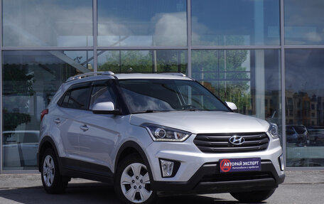 Hyundai Creta I рестайлинг, 2020 год, 1 645 000 рублей, 3 фотография