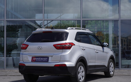 Hyundai Creta I рестайлинг, 2020 год, 1 645 000 рублей, 5 фотография