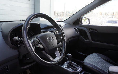 Hyundai Creta I рестайлинг, 2020 год, 1 645 000 рублей, 10 фотография
