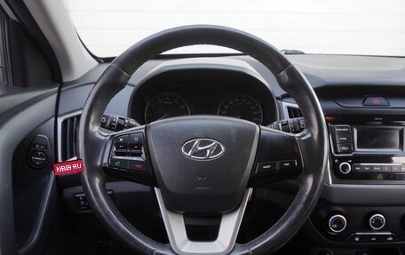 Hyundai Creta I рестайлинг, 2020 год, 1 645 000 рублей, 12 фотография