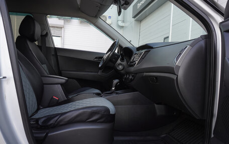Hyundai Creta I рестайлинг, 2020 год, 1 645 000 рублей, 19 фотография