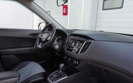 Hyundai Creta I рестайлинг, 2020 год, 1 645 000 рублей, 20 фотография