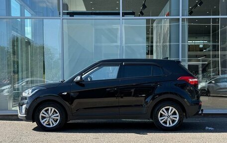 Hyundai Creta I рестайлинг, 2020 год, 1 865 000 рублей, 4 фотография