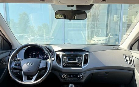 Hyundai Creta I рестайлинг, 2020 год, 1 865 000 рублей, 10 фотография