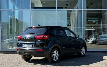 Hyundai Creta I рестайлинг, 2020 год, 1 865 000 рублей, 7 фотография