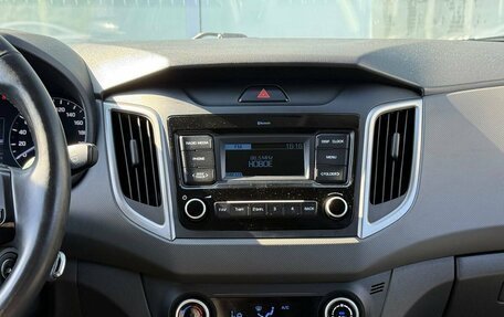 Hyundai Creta I рестайлинг, 2020 год, 1 865 000 рублей, 12 фотография