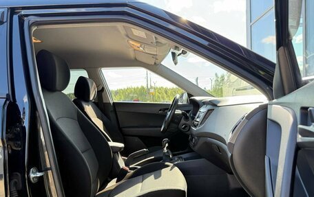 Hyundai Creta I рестайлинг, 2020 год, 1 865 000 рублей, 14 фотография