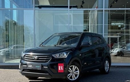 Hyundai Creta I рестайлинг, 2020 год, 1 865 000 рублей, 3 фотография