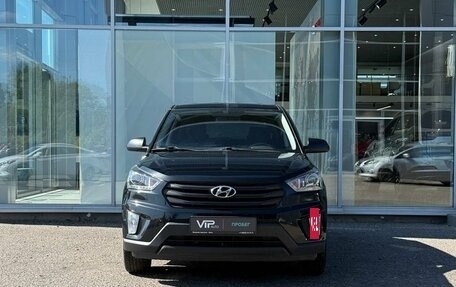 Hyundai Creta I рестайлинг, 2020 год, 1 865 000 рублей, 2 фотография