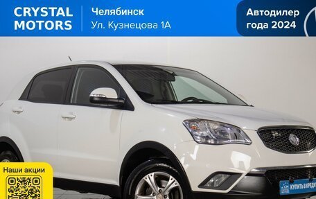 SsangYong Actyon II рестайлинг, 2012 год, 949 000 рублей, 2 фотография