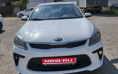 KIA Rio IV, 2019 год, 650 000 рублей, 1 фотография