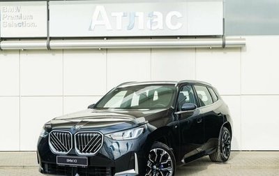 BMW X3, 2025 год, 6 749 000 рублей, 1 фотография