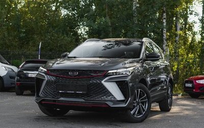 Geely Coolray I, 2024 год, 2 767 900 рублей, 1 фотография