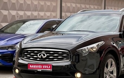 Infiniti FX II, 2010 год, 2 300 000 рублей, 1 фотография
