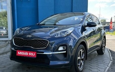 KIA Sportage IV рестайлинг, 2020 год, 2 399 000 рублей, 1 фотография