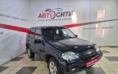 Chevrolet Niva I рестайлинг, 2008 год, 409 000 рублей, 1 фотография