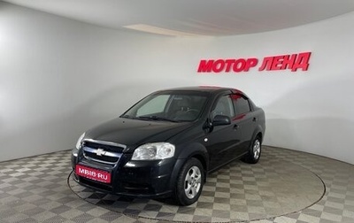 Chevrolet Aveo III, 2010 год, 444 000 рублей, 1 фотография