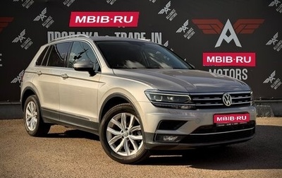 Volkswagen Tiguan II, 2017 год, 2 195 000 рублей, 1 фотография