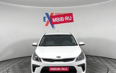 KIA Rio IV, 2018 год, 927 000 рублей, 1 фотография