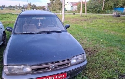 Nissan Primera II рестайлинг, 1990 год, 70 000 рублей, 1 фотография