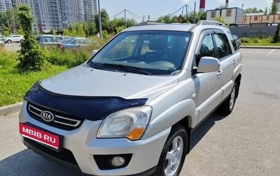 KIA Sportage II, 2010 год, 1 150 000 рублей, 1 фотография