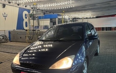 Ford Focus IV, 2003 год, 305 000 рублей, 1 фотография