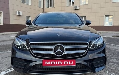 Mercedes-Benz E-Класс, 2019 год, 3 950 000 рублей, 1 фотография