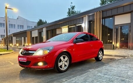 Opel Astra H, 2007 год, 480 000 рублей, 1 фотография