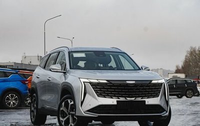 Geely Atlas, 2024 год, 3 628 990 рублей, 1 фотография